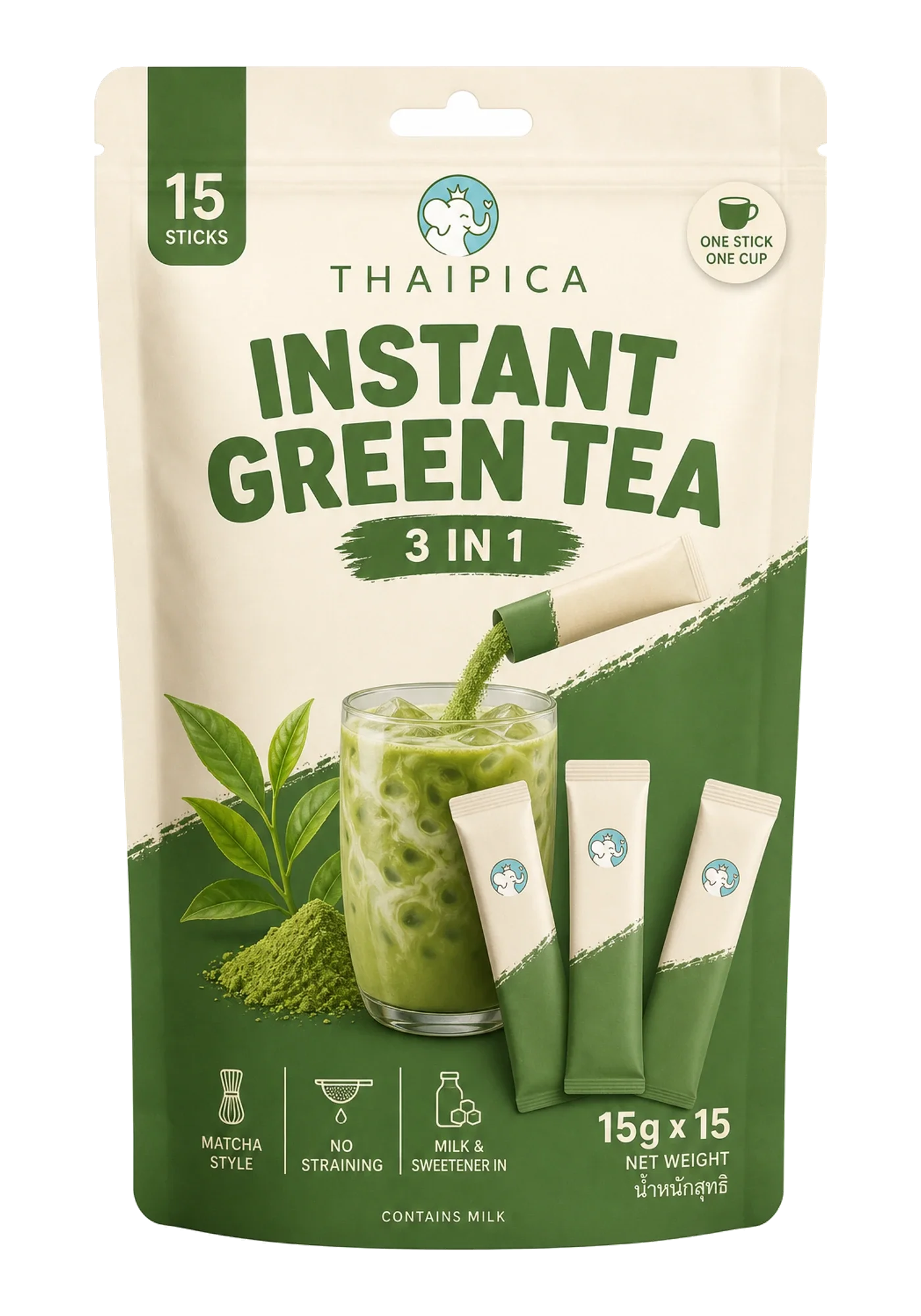 Instant Green Tea (3in1)