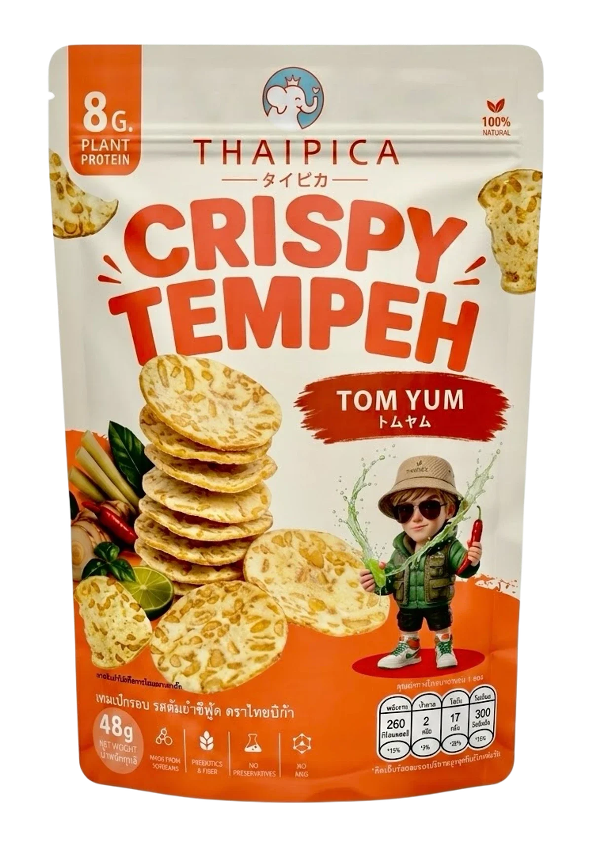 Crispy Tempeh — Tom Yum