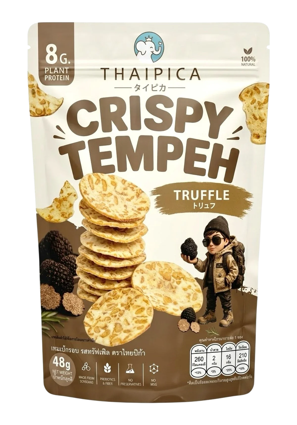 Crispy Tempeh — Truffle